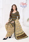 Ikkat Special Vol 24 Mayur Cotton Printed Wholesale Dress Material